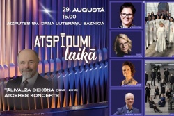 Atspīdumi laikā Dienvidkurzemes novada tūrisma centrs